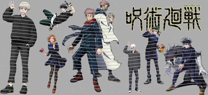 16oz JPN Anime-JA-194